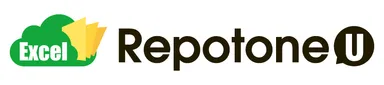 『RepotoneU Excel』