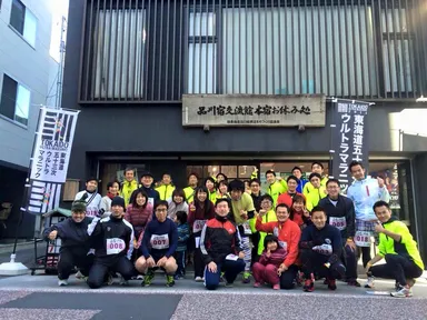 最初の宿場街品川宿