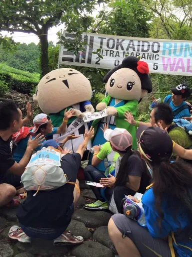 自治体の後援で大会は大盛況