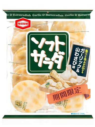 18枚 ソフトサラダガーリック&山わさび味