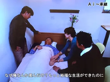 プロモーションビデオ