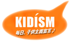 アクセサリーギフト専門店「カレプレ」、『誕生日プレゼントに贈った恋メッセージ 春の10編』を発表