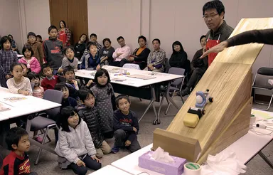 衝突安全ボディ