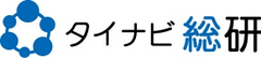 タイナビ総研