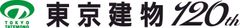 東京建物株式会社