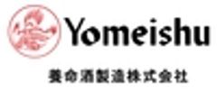 養命酒製造株式会社のロゴ