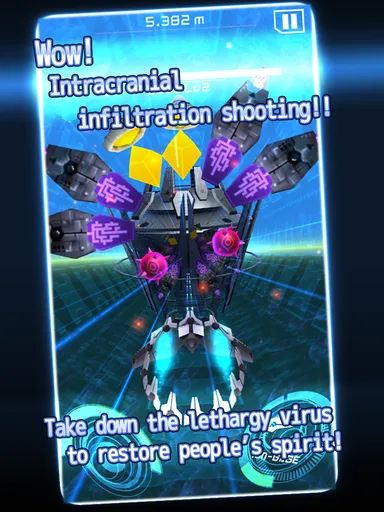 海外でも同時リリース