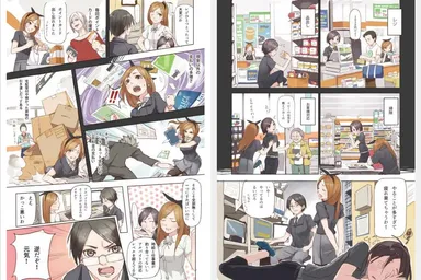 ボードサンプル02