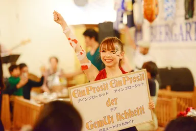 PROST　GIRL！イメージ