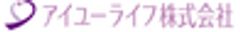 アイユーライフ株式会社のロゴ