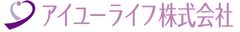 アイユーライフ株式会社