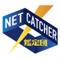 株式会社神成のロゴ