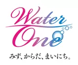 Water Oneロゴ