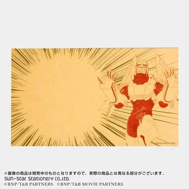 メッセージカード