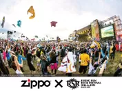Zippo x RISING SUN ROCK FESTIVAL 2016 in EZO
