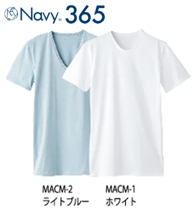 インナーTシャツ(S・M・L・XL)