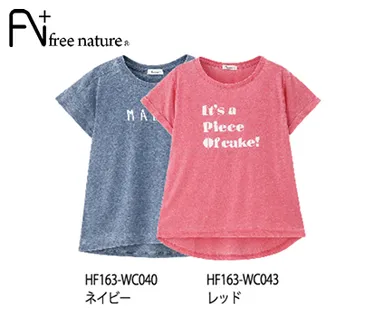 プリントTシャツ(M・L)