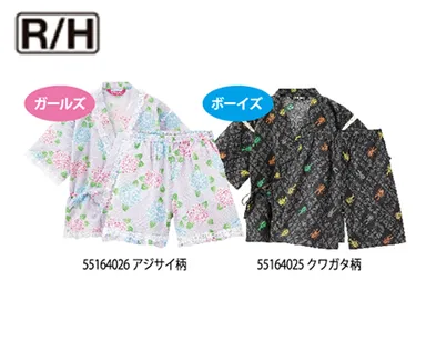 甚平(110/130/150cm)