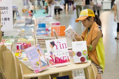ヨギーニのためのブックフェア