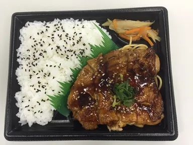 チキンステーキ弁当（千葉県産木桶仕込み醤油使用）