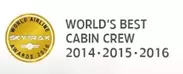 The World's Best Airline Cabin Crew ロゴ