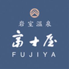 株式会社富士屋のロゴ