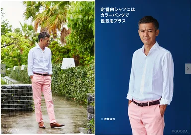 GOODA Vol.30　巻頭2：渡部篤郎