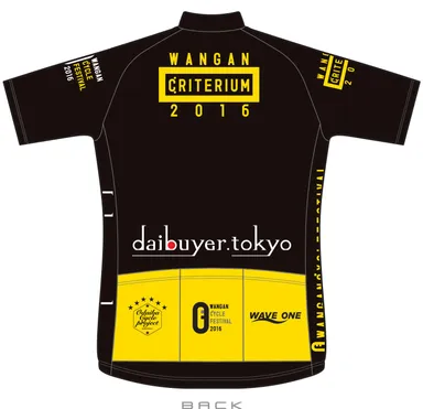 チャンピオンジャージ後