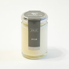 ダチョウのたまごプリン『かため』
