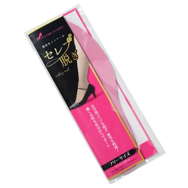 「セレブ脱ぎ」