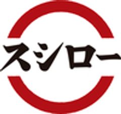 株式会社あきんどスシローのロゴ
