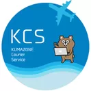 「海外・国内発送代行　Kumazone Courier Service」 ロゴ