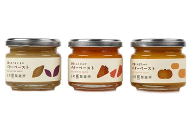 甘糀と野菜のバターペースト