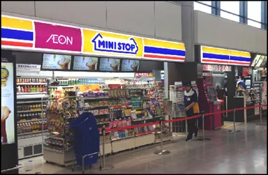 「ミニストップ成田空港第１ターミナル店」