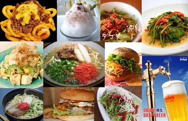 フードイメージ