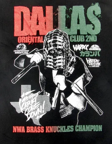 DALLAS -ORIENTAL CLUB 2ND-(ザ・グレート・カブキ) 2