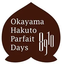 「おかやま白桃パフェDays」ロゴ