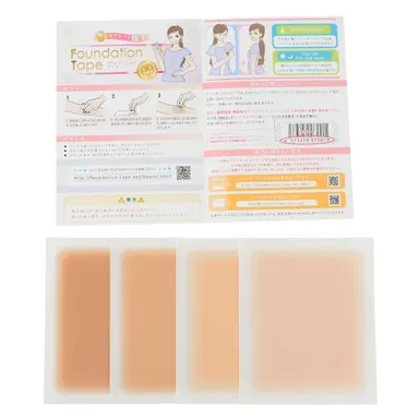 ファンデーションテープ 3