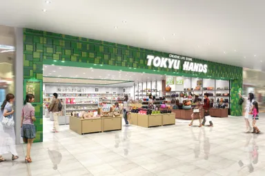 東急ハンズサンテックシティ店(仮称) イメージ画像
