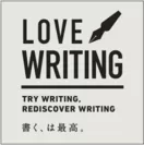 LOVE WRITING　ロゴ