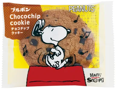 チョコチップクッキー(スヌーピー)個包装4