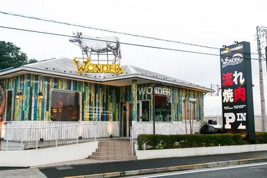 関東初登場「流れ焼肉」