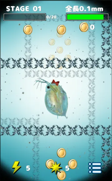 手前と奥の立体迷路