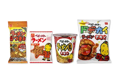 商品画像(一部)