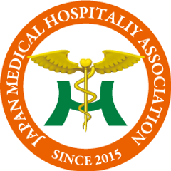 日本初 ホスピタリティの観点から医療機関を表彰
　第1回表彰式を9月4日に開催！