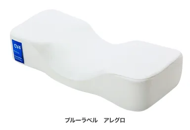 カヌダ ブルーラベル アレグロ枕