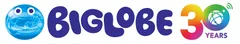 BIGLOBE30周年ロゴ