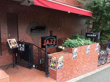 会場の東京倶楽部水道橋店