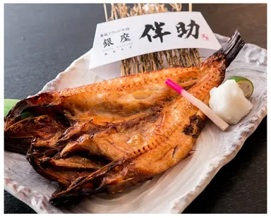 「特大とろきんき開き」3,800円