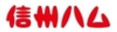 信州ハム株式会社のロゴ